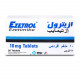 ازيترول 10 مجم 28 قرص ازيترول 10 مجم 28 قرص
