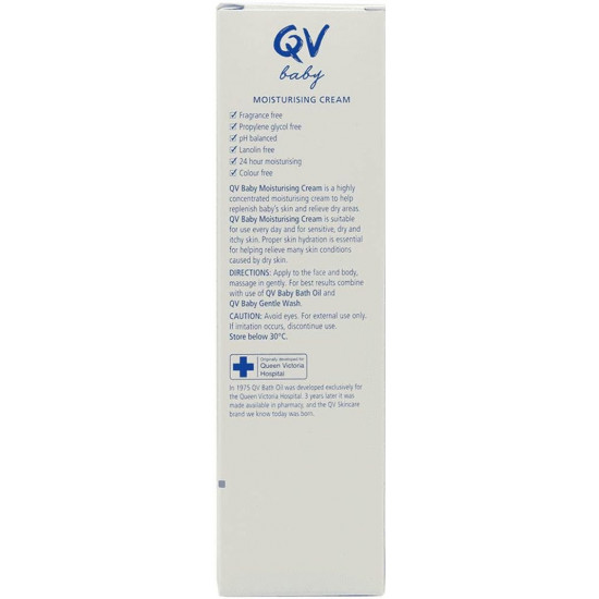 كيو في بيبي كربم مرطب 100 جم