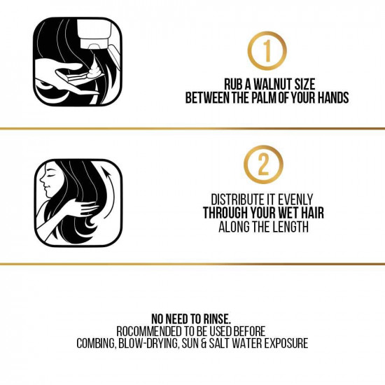 بانتين بديل الزيت صحى ونظيف 350 مل