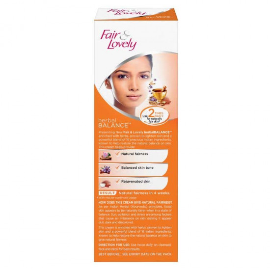 فير آند لفلي كريم للوجه التوازن العشبي، 100 ج فير آند لفلي كريم للوجه التوازن العشبي، 100 ج