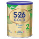 إس - 26 حليب اطفال جولد المرحلة (2) 800 جم إس - 26 حليب اطفال جولد المرحلة (2) 800 جم