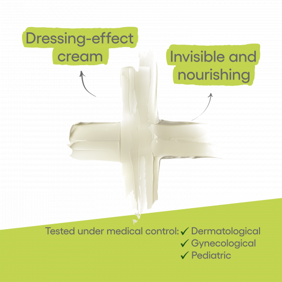 اديرما ابيثيليال أ.ه ألترا كريم ملطّف مرمّم 40 مل