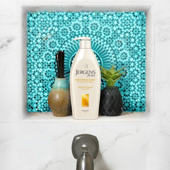 جرجنز لوشن للجسم مسك 600 مل