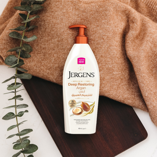 جرجنز لوشن للجسم أرجان للترميم العميق 400 مل
