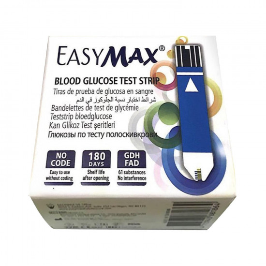 ايزى ماكس 2 شرائط سكر 50 شريط
