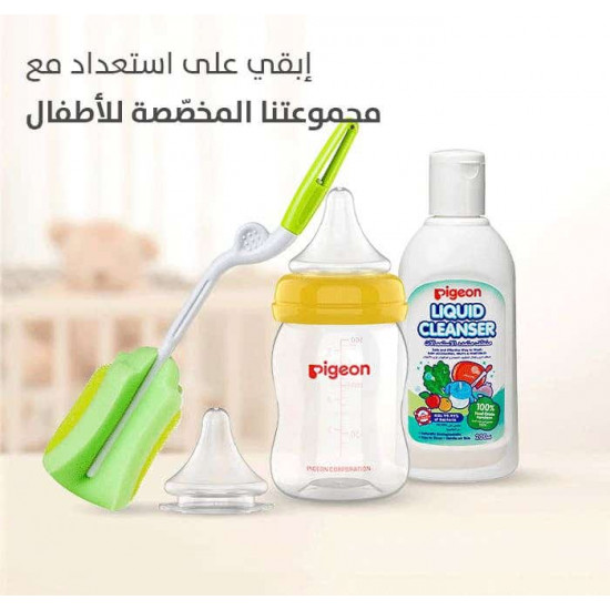 بيجون سوفت تتش حلمة كبيره قطعتان (عنق واسع)