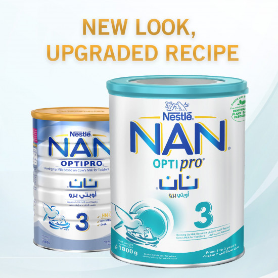 نان حليب (3) 1800 جم - جديد نان حليب (3) 1800 جم - جديد