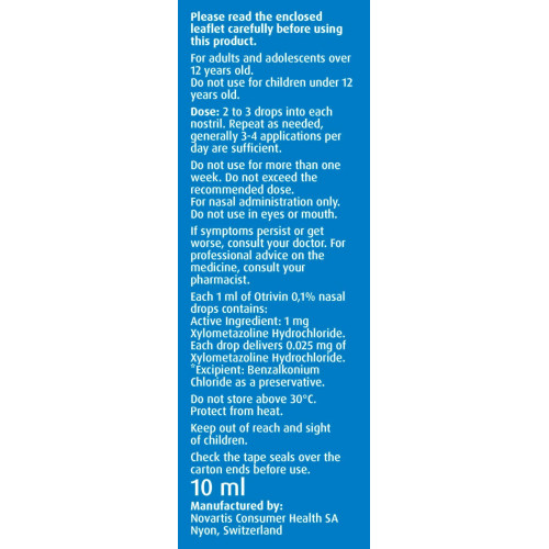 اوتريفين 0.1% نقط للانف للكبار 10 مل اوتريفين 0.1% نقط للانف للكبار 10 مل