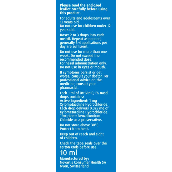 اوتريفين 0.1% نقط للانف للكبار 10 مل اوتريفين 0.1% نقط للانف للكبار 10 مل