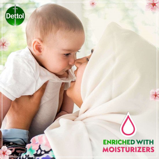 ديتول صابونه عناية البشرة 165 جم