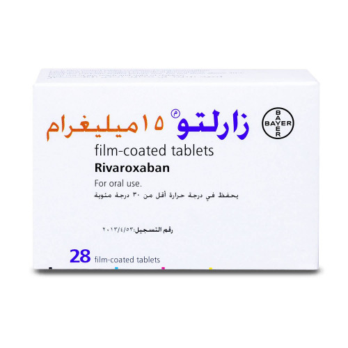 زارلتو 15 مجم 28 قرص زارلتو 15 مجم 28 قرص