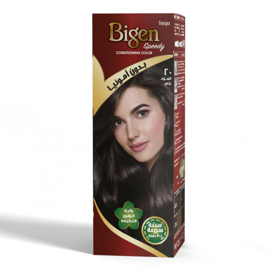 بيجن صبغة شعر نسائي بدون أمونيا أسود بني بيجن صبغة شعر نسائي بدون أمونيا أسود بني