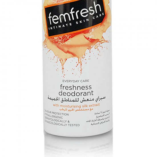 فيم فريش سبراي معطر 125 مل فيم فريش سبراي معطر 125 مل