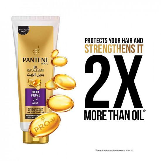 بانتين بديل الزيت اكثر كثافة 350 مل بانتين بديل الزيت اكثر كثافة 350 مل