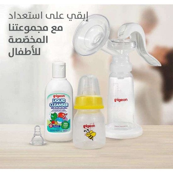 بيجون رضاعة ملونة 50 مل