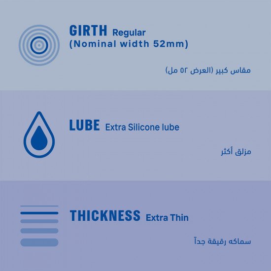 ديوركس شفاف رقيق جدا 12 قطعة ديوركس شفاف رقيق جدا 12 قطعة