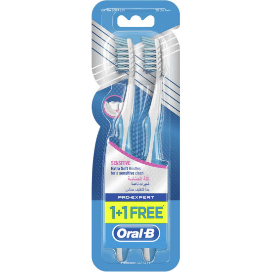 اورال بي فرشة اسنان للثه الحساسة(1+1 مجانا)