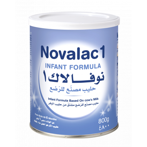 نوفالاك حليب أطفال (1) 800 جم