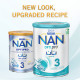 نان حليب أطفال (3) 400 جم - جديد