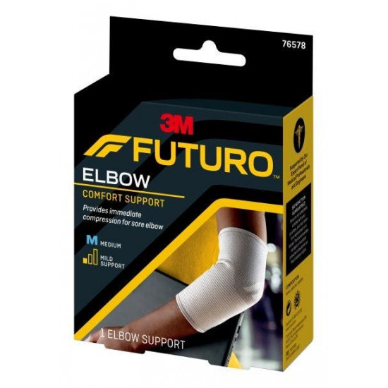 فوتورو دعامة الكوع وسط 76578EN