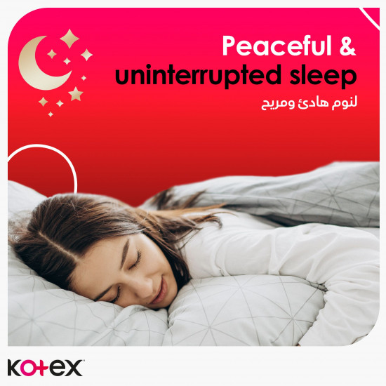 كوتكس الليلى كبيرجدا 8 قطعة