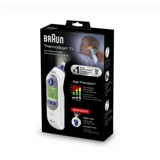 براون ثيرموسكان اي ار تي دقه ف العمر +7 6525