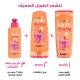 Elvive Reinforcing Conditioner Dream Long 400 ml