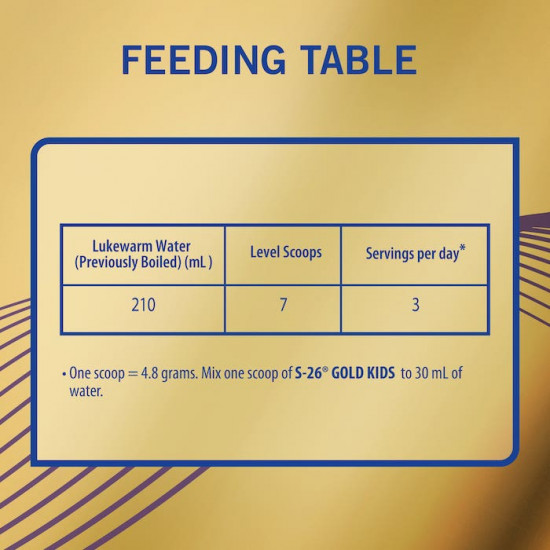 إس - 26 حليب اطفال جولد المرحلة (4) 800 جم إس - 26 حليب اطفال جولد المرحلة (4) 800 جم
