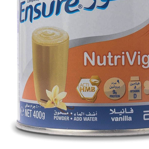 انشور نوتريفيجور فانيلا 400 جم