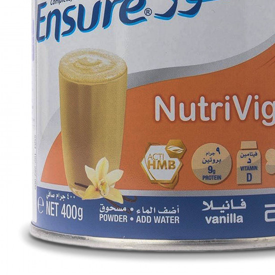 انشور نوتريفيجور فانيلا 400 جم