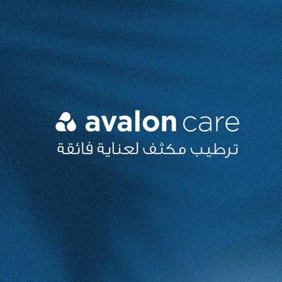 افالون كريم يد غير معطر 90 مل