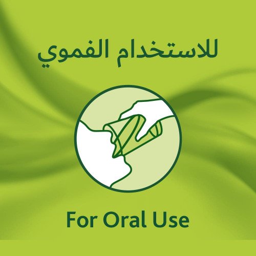 دولكولاكس 5 مجم 40 حبة دولكولاكس 5 مجم 40 حبة