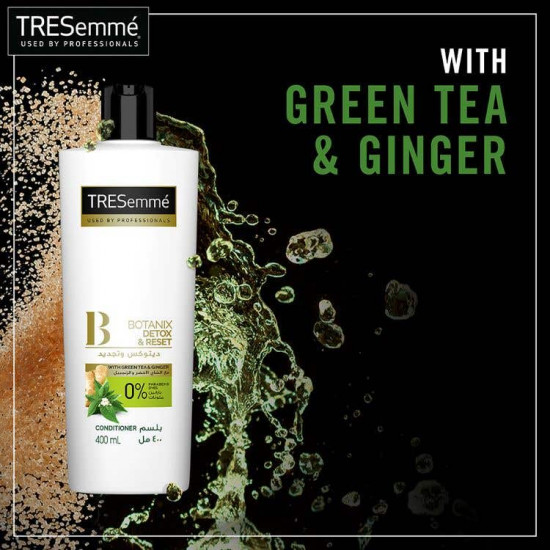 تريسيمي بلسم بالشاي الأخضر والزنجبيل 400 مل