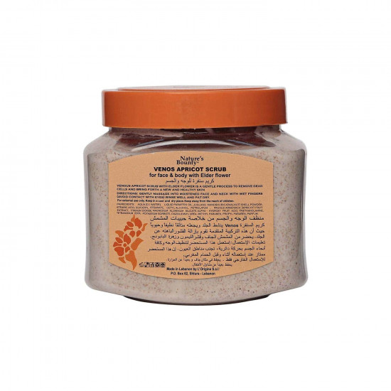 فينوس كريم صنفرة للوجه و الجسم بالمشمش 600 جم فينوس كريم صنفرة للوجه و الجسم بالمشمش 600 جم