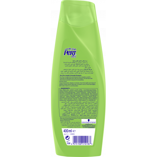 برت-بلس شامبو بزيت اللوز للشعر الطويل 400 مل