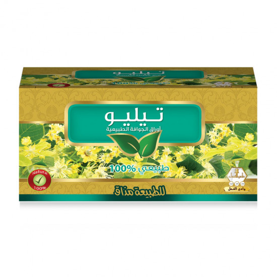 وادي - النحل شاي تليو وادي - النحل شاي تليو