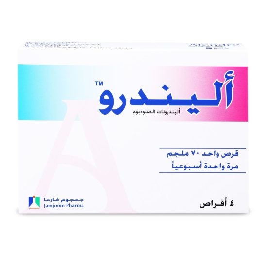 Alendro 70 mg Tablet 4pcs Alendro 70 mg Tablet 4pcs
