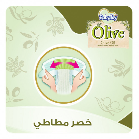 بيبي جوي زيتون مقاس(5) ميجا 14 - 25 كجم 42 حفاضة بيبي جوي زيتون مقاس(5) ميجا 14 - 25 كجم 42 حفاضة