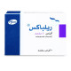 ريلباكس 40 مجم 3 اقراص