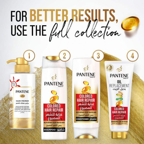 بانتين بلسم علاج بالشعر المصبوغ 360 مل