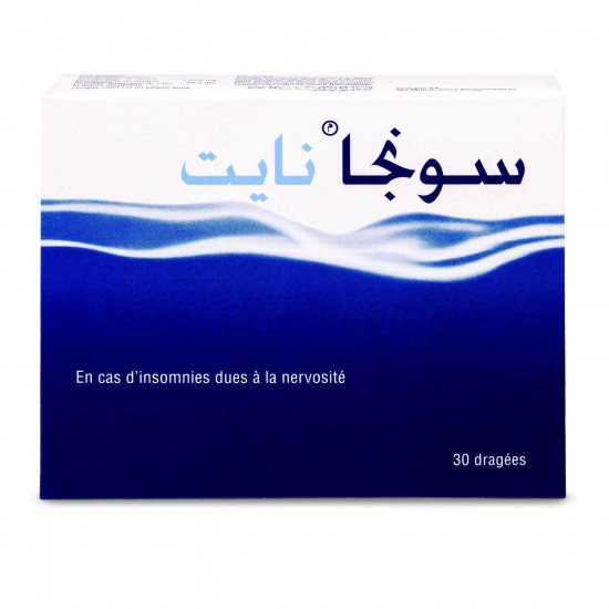 سونغا - نايت 30 قرص