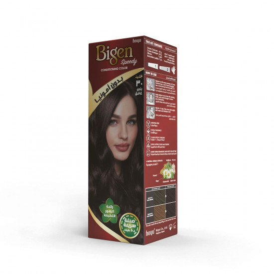 بيجن صبغة شعر نسائي بدون أمونيا بني غامق 30 بيجن صبغة شعر نسائي بدون أمونيا بني غامق 30