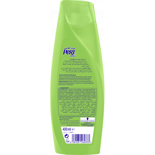 برت-بلس شامبو لساقط الشعر بالزنجبيل 400 مل