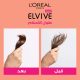 Elvive Reinforcing Conditioner Dream Long 400 ml
