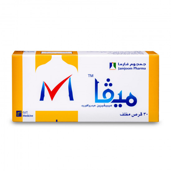 ميفا 135 مجم 30 قرص