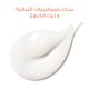 Elvive Reinforcing Conditioner Dream Long 400 ml