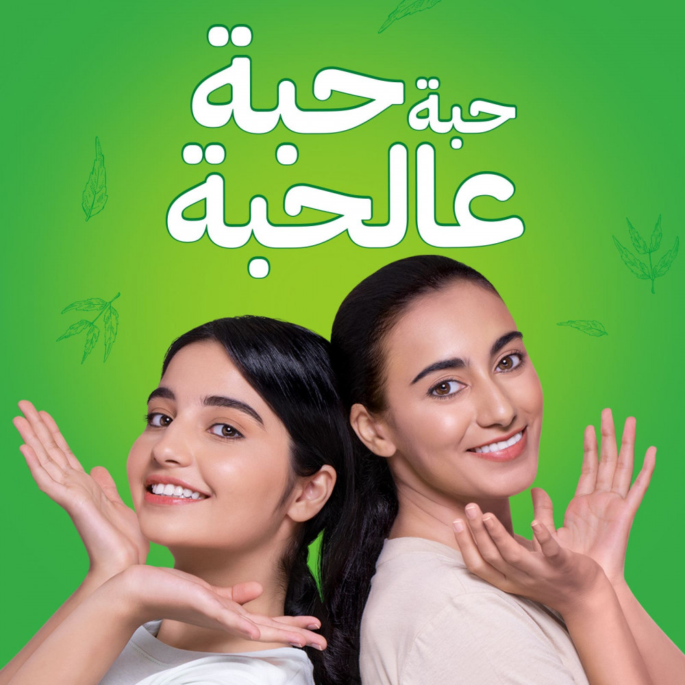 هيمالايا غسول النيم لتنقية الوجه 150 مل هيمالايا غسول النيم لتنقية الوجه 150 مل