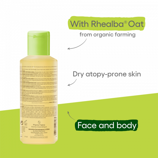 اديرما اكسوميجا كونترول زيت مليّن للإستحمام 200 مل