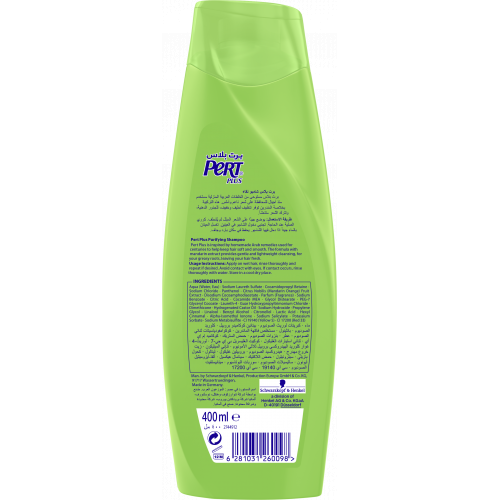 برت-بلس شامبو شعر خفيف و دهني 400 مل