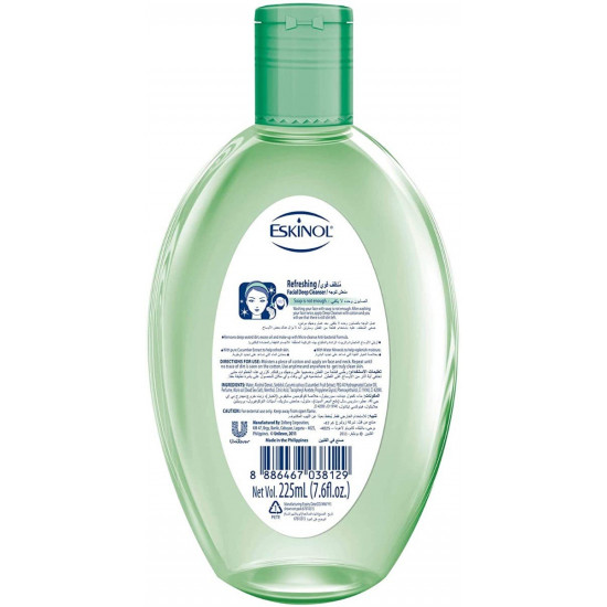 اسكينول تونر بالخيار 225 مل/ 25 مل مجانا